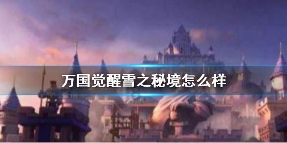 加入小太阳鹦鹉在哪买合法?,探索无限知识的星球