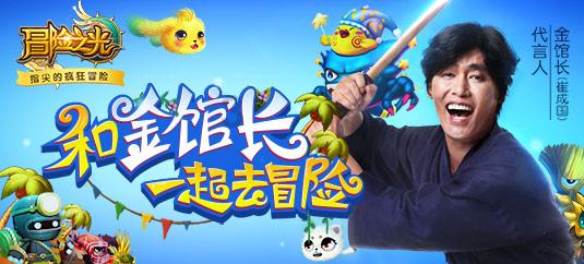 诉讼离婚需要多久-专业有问必答平台