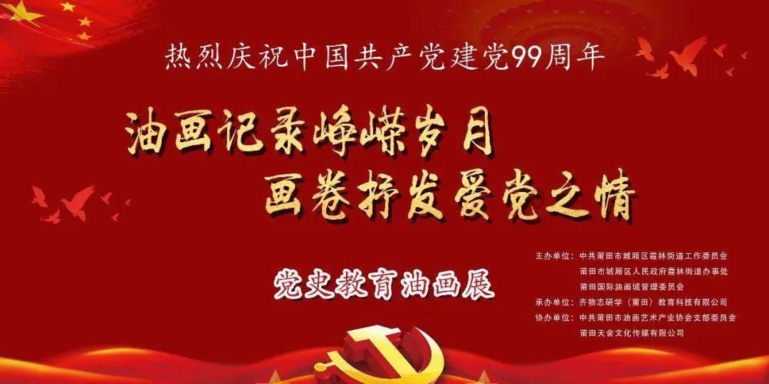 BLACKPINK确定将于8月回归，她们新专辑的制作进度如何？