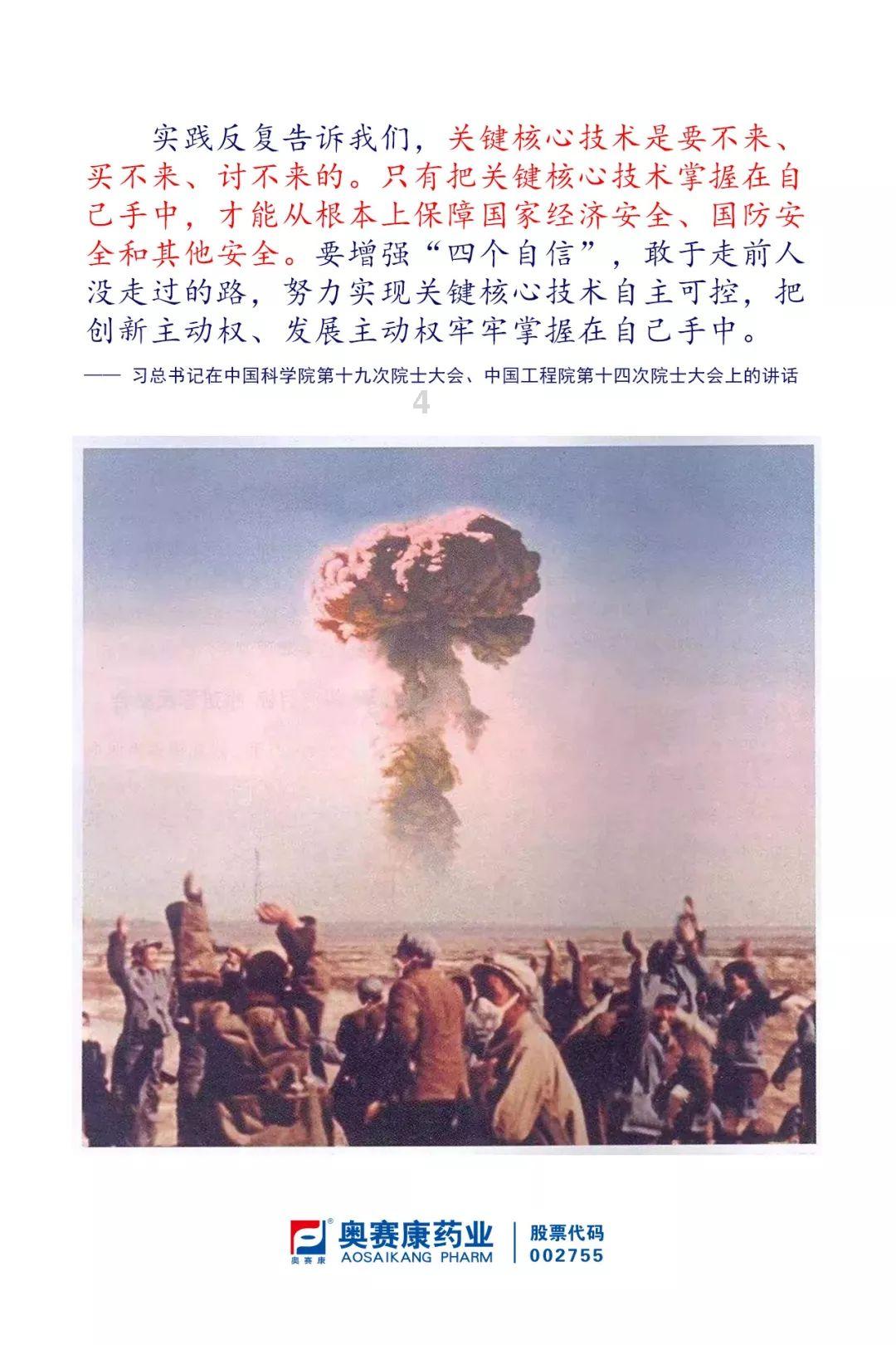 在你心中,青辣椒炒什么最好吃?-懂生活,问答有趣