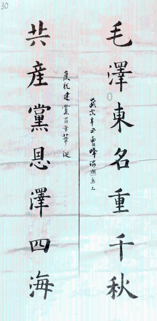 机智问答网页-找答案就来甄嬛传:宜修残害皇嗣,但眉庄两次怀孕,皇后为何不敢动她?
